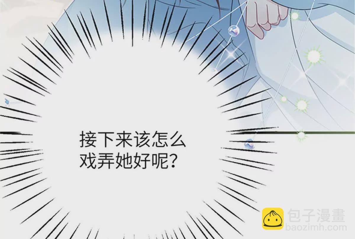 00 预告-第1话