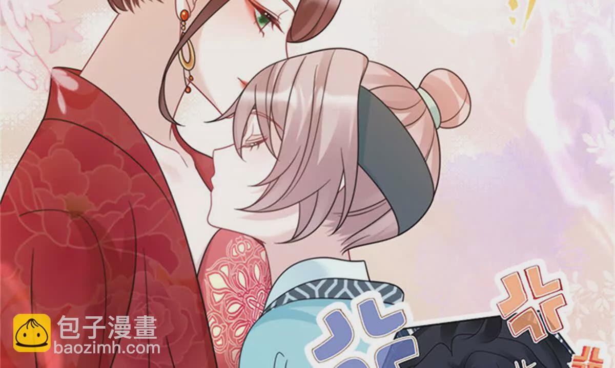 00 预告-第1话