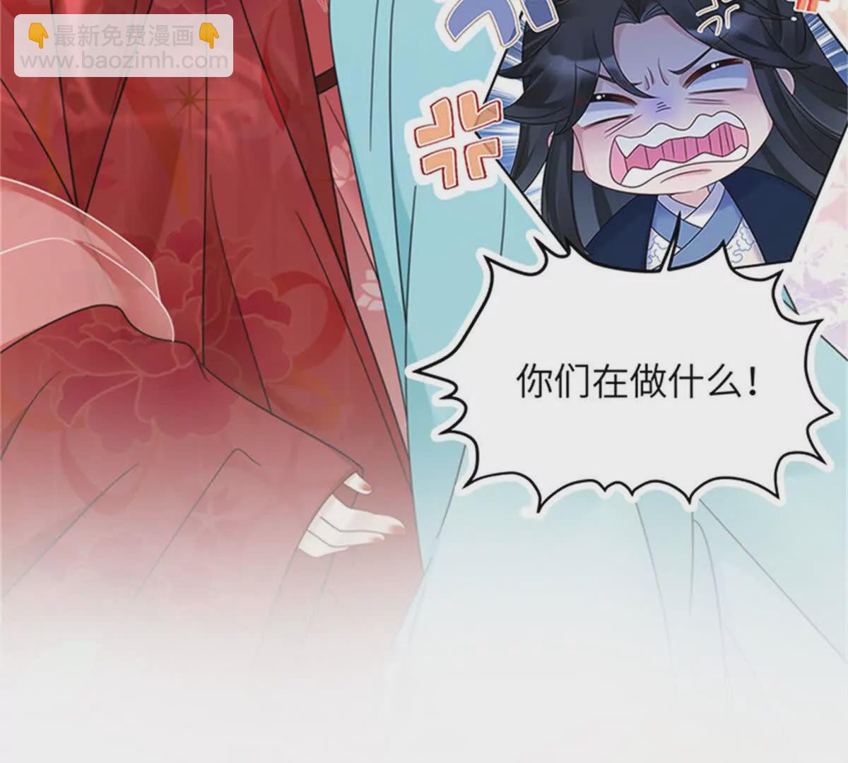 00 预告-第1话