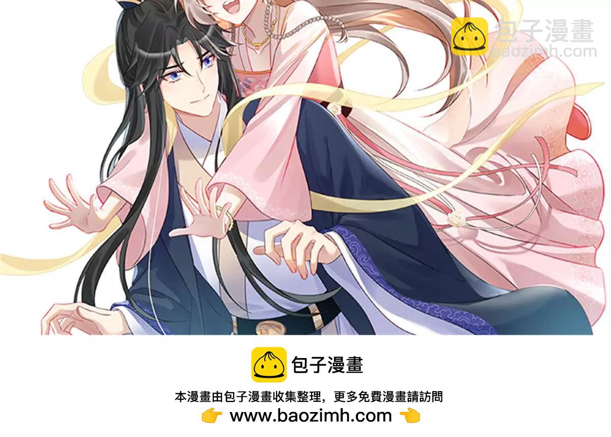 00 预告-第1话