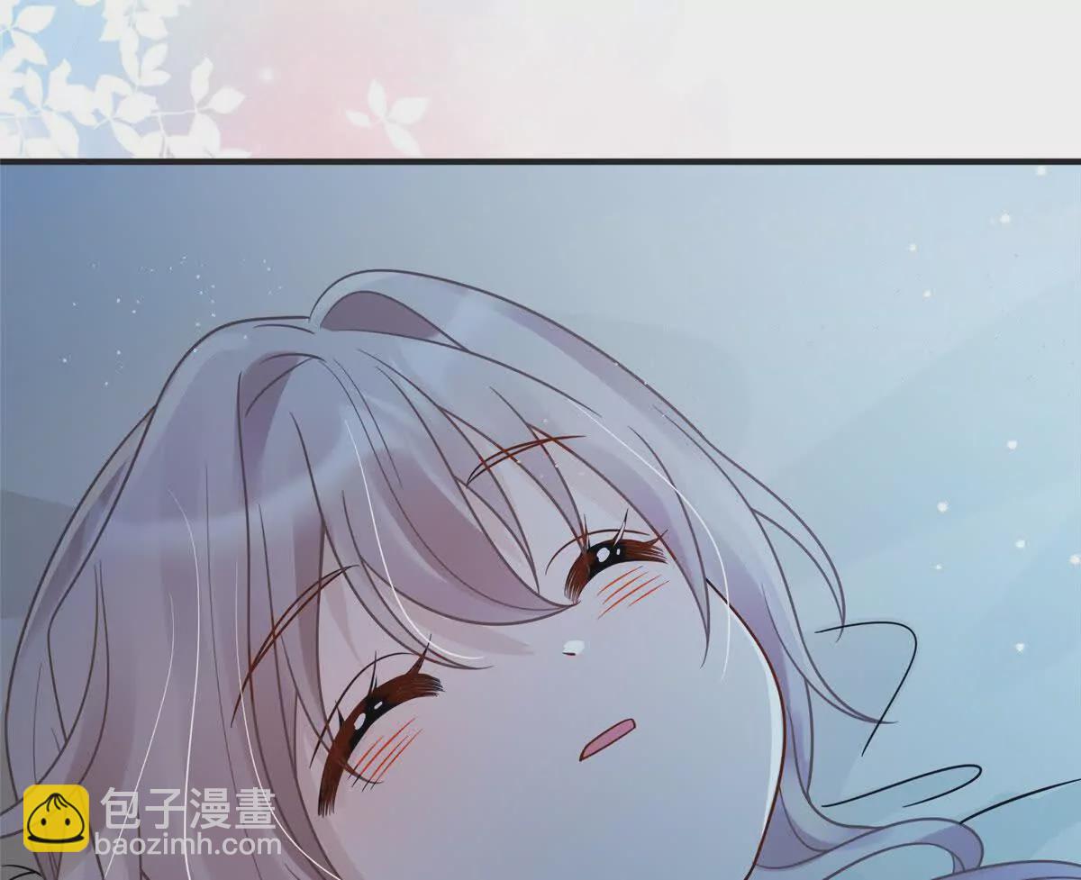 10 以后要找你这样的夫君~(1/2)-第11话