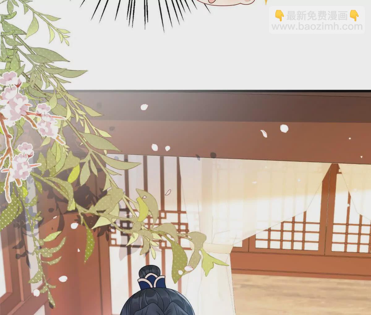 12 京城四大公子(1/2)-第13话