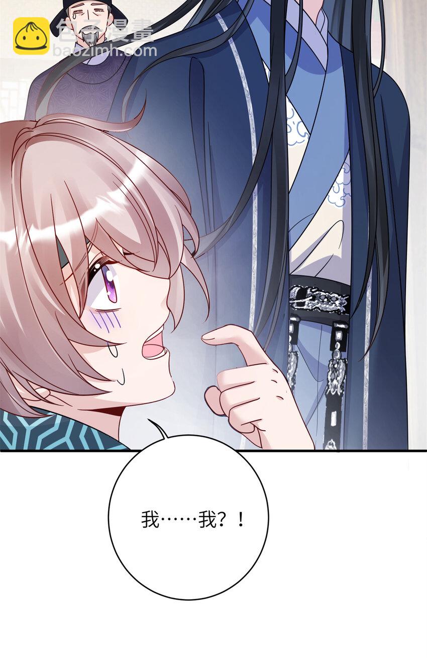 19 这是可以看的吗！-第19话