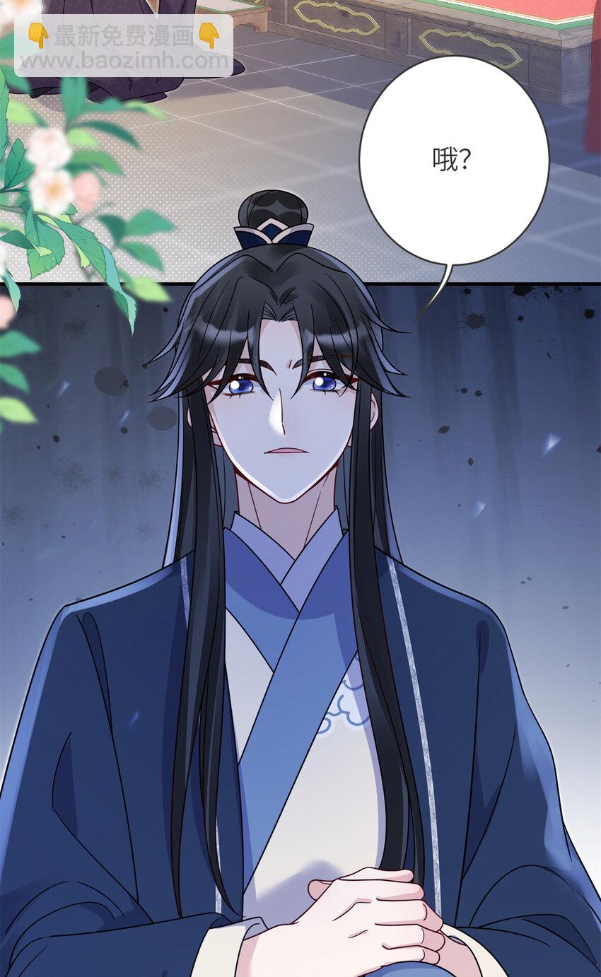 19 这是可以看的吗！-第19话