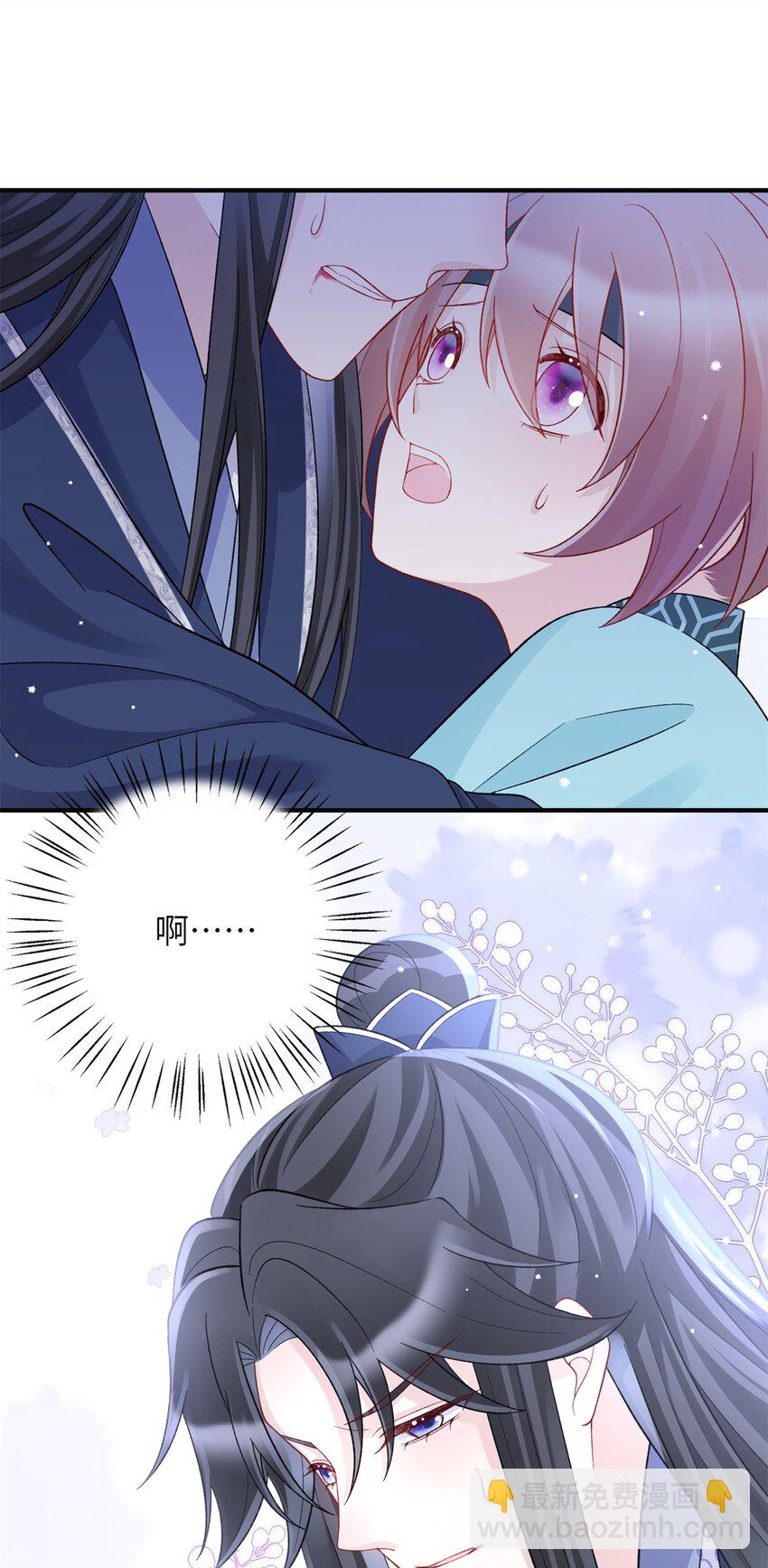 35 中毒了-第35话