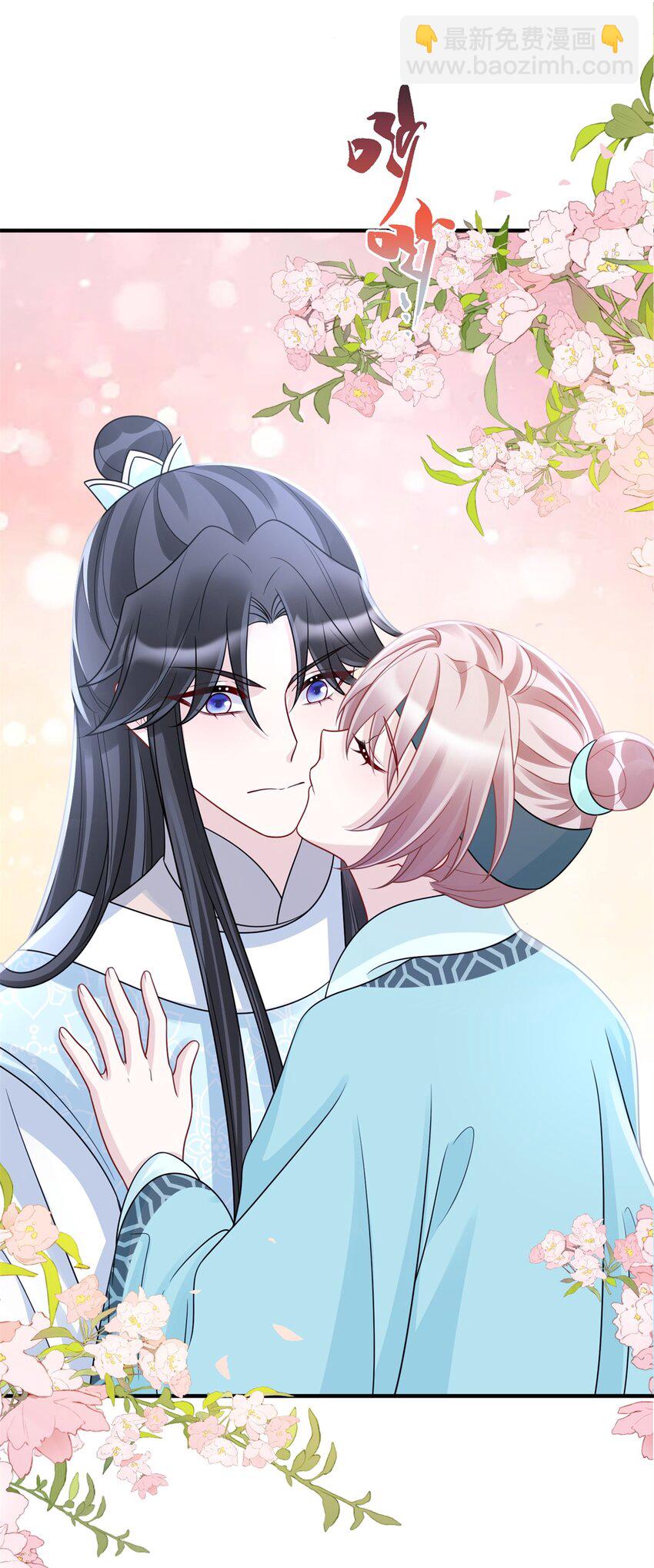 39 没控制住身体&hellip;&hellip;-第39话