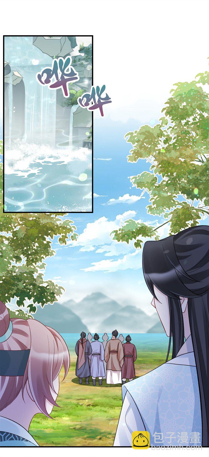 39 没控制住身体&hellip;&hellip;-第39话