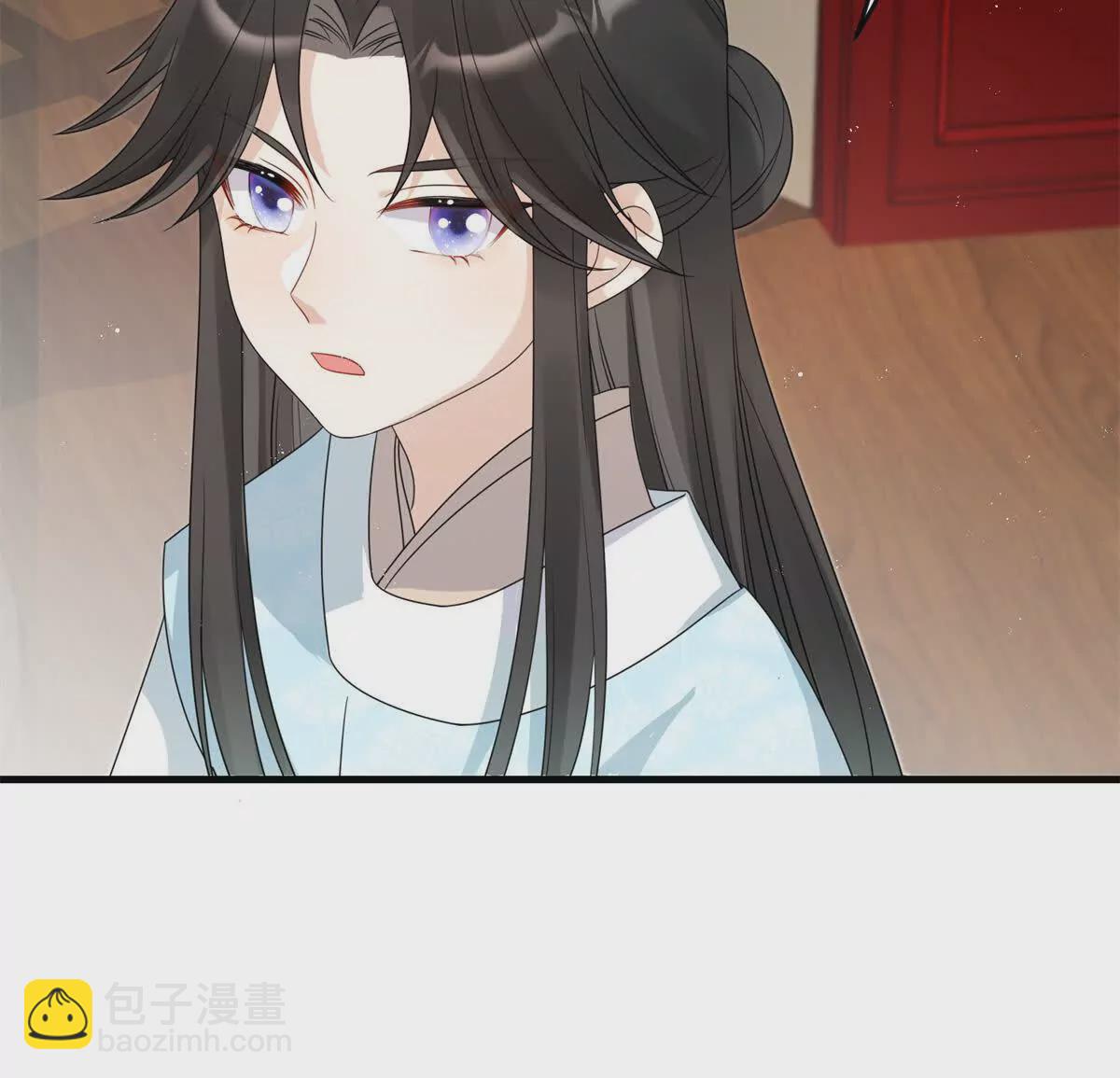 04 救命！救救小王！(1/2)-第5话