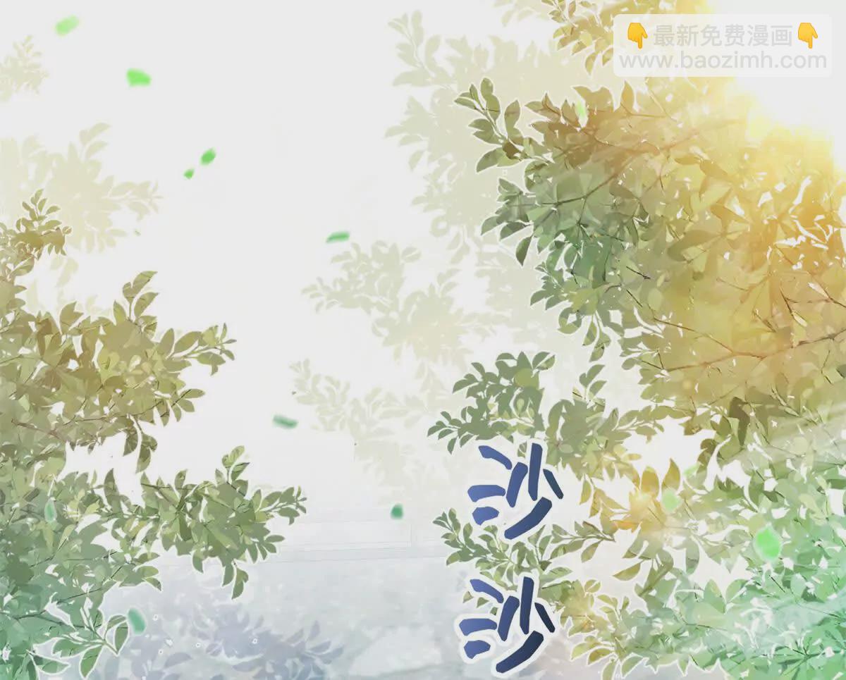 04 救命！救救小王！(1/2)-第5话