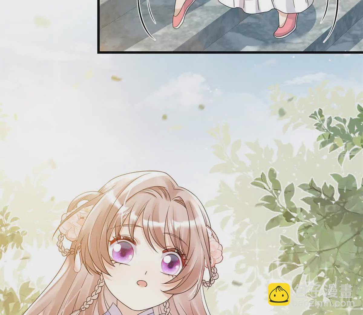 04 救命！救救小王！(1/2)-第5话