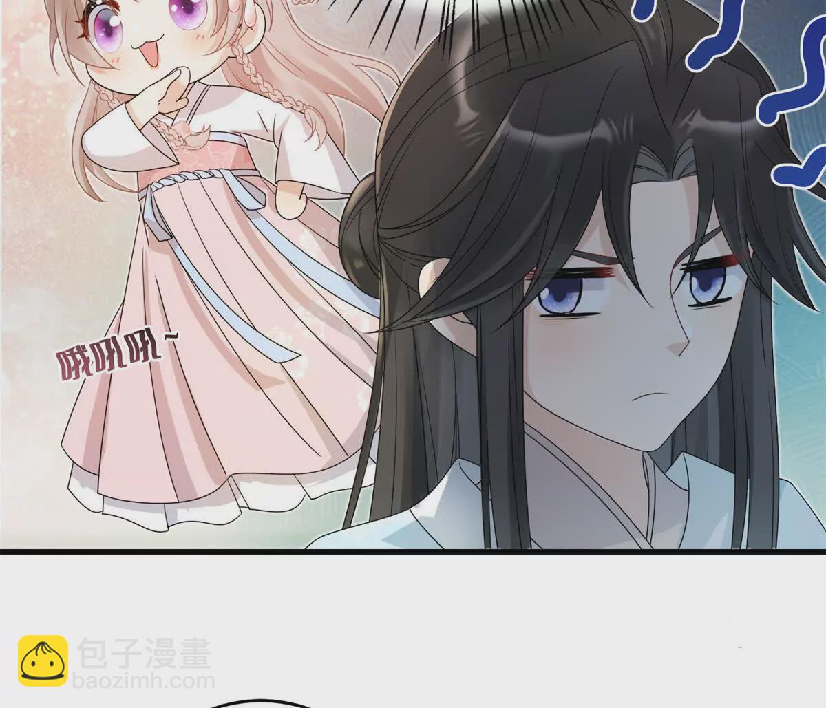 04 救命！救救小王！(1/2)-第5话