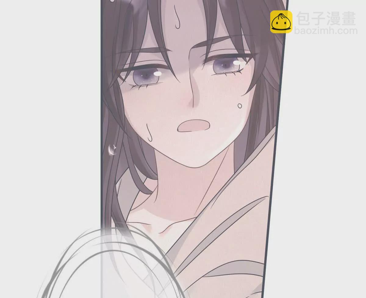 08 抱紧点(1/2)-第9话