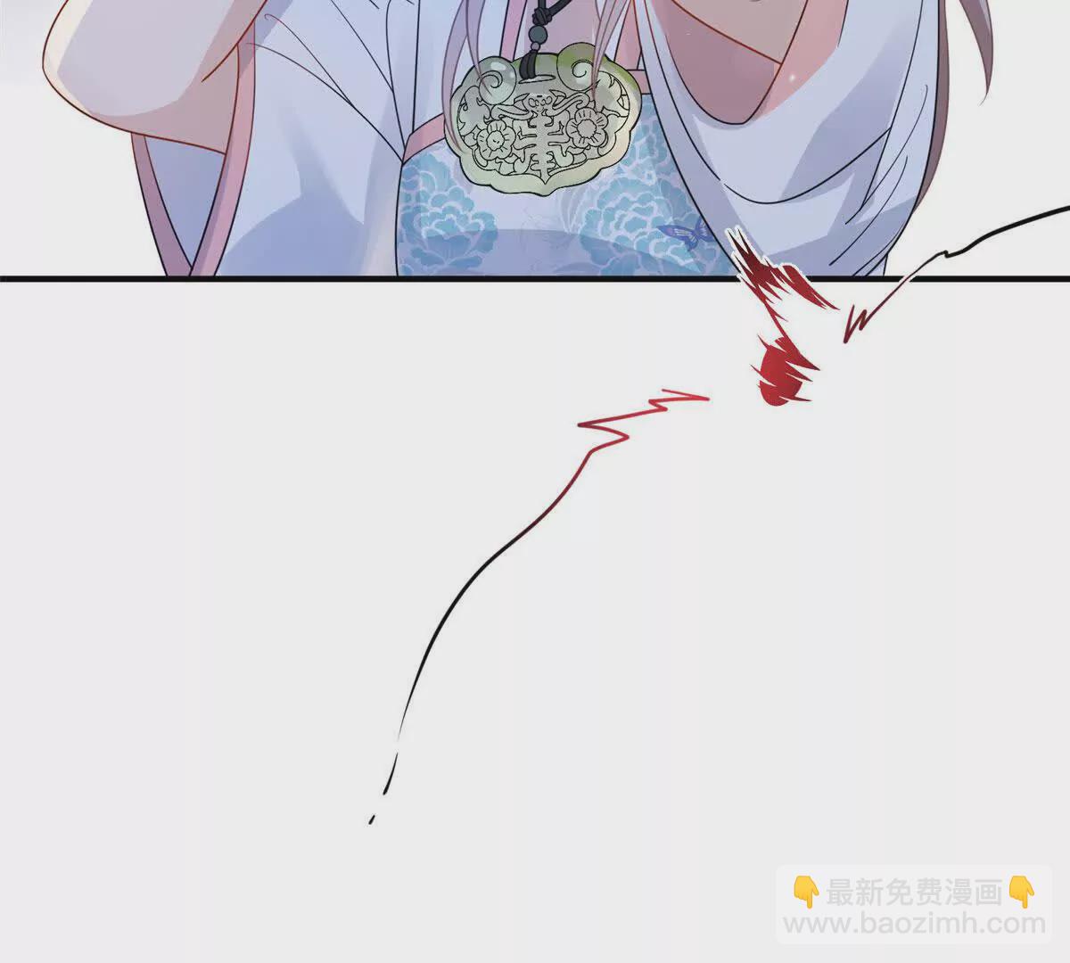 08 抱紧点(1/2)-第9话