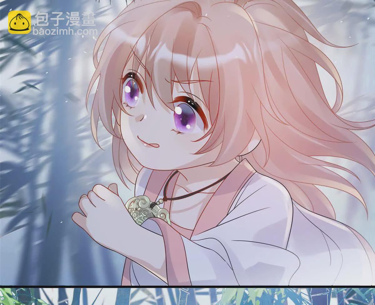 08 抱紧点(1/2)-第9话
