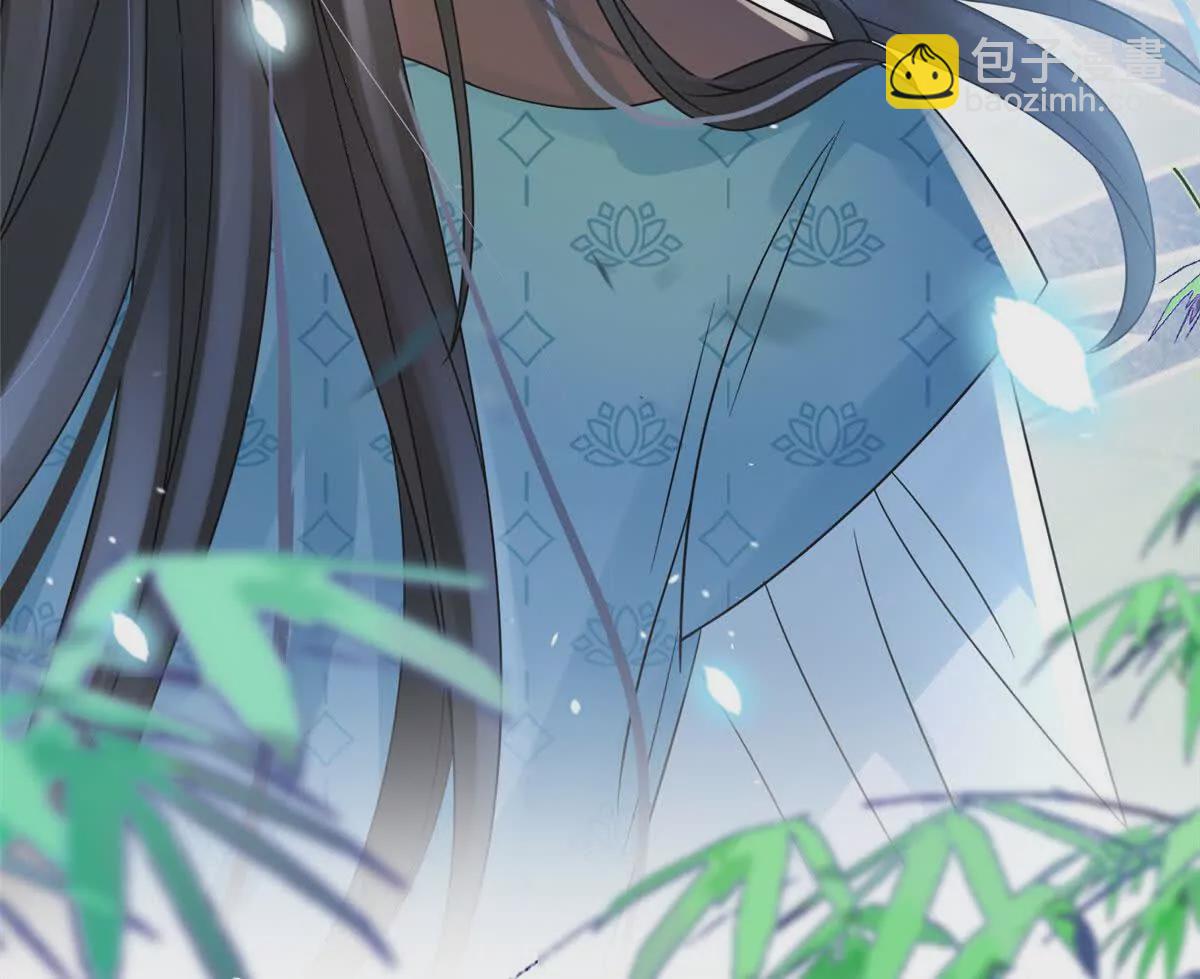 08 抱紧点(1/2)-第9话