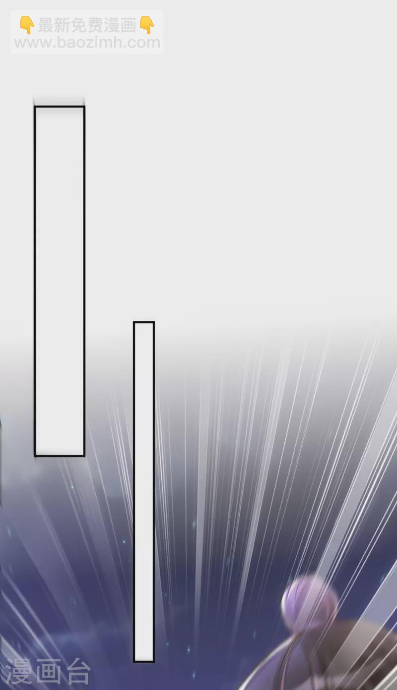 第139话 成功退敌-第139话