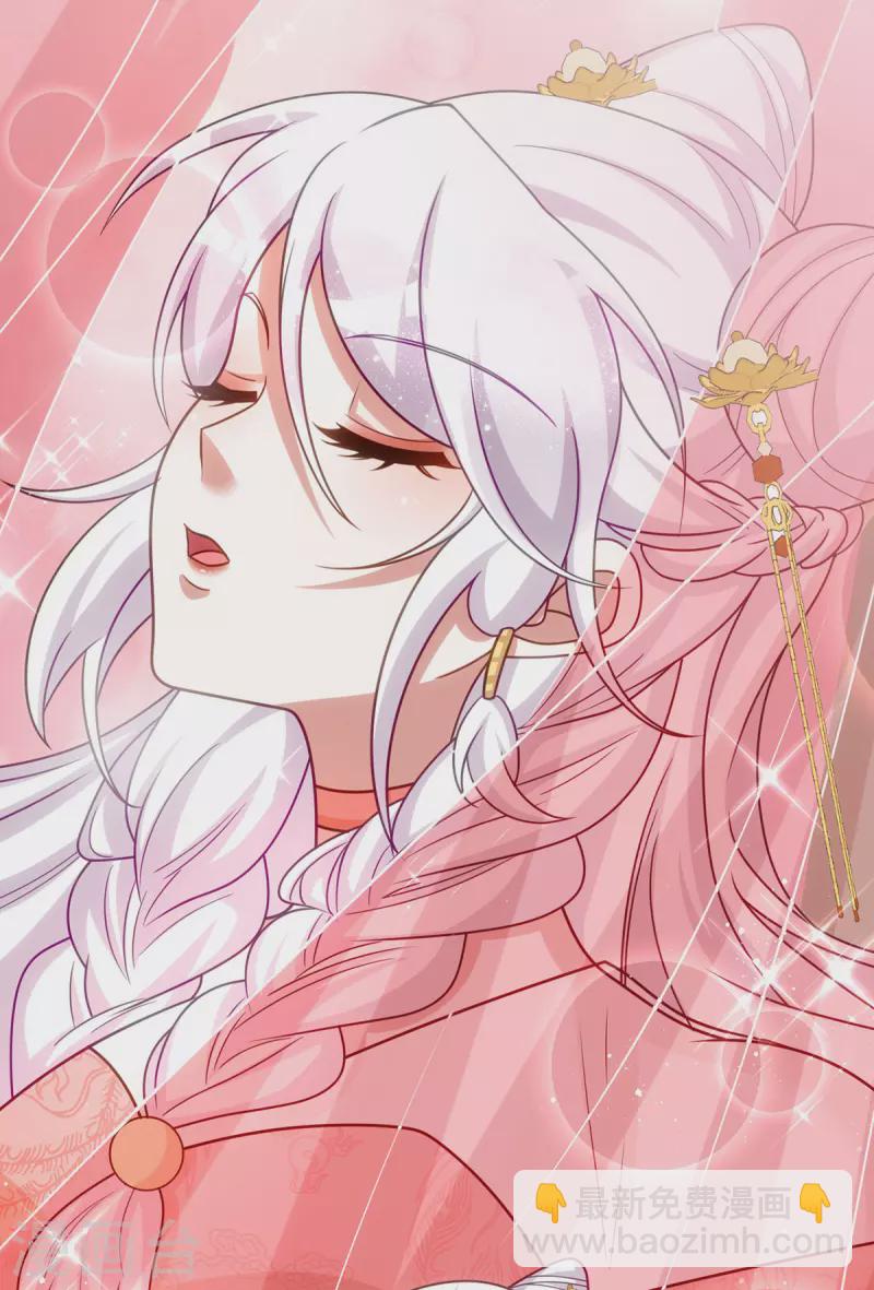 第149话 别说话，看着我-第149话