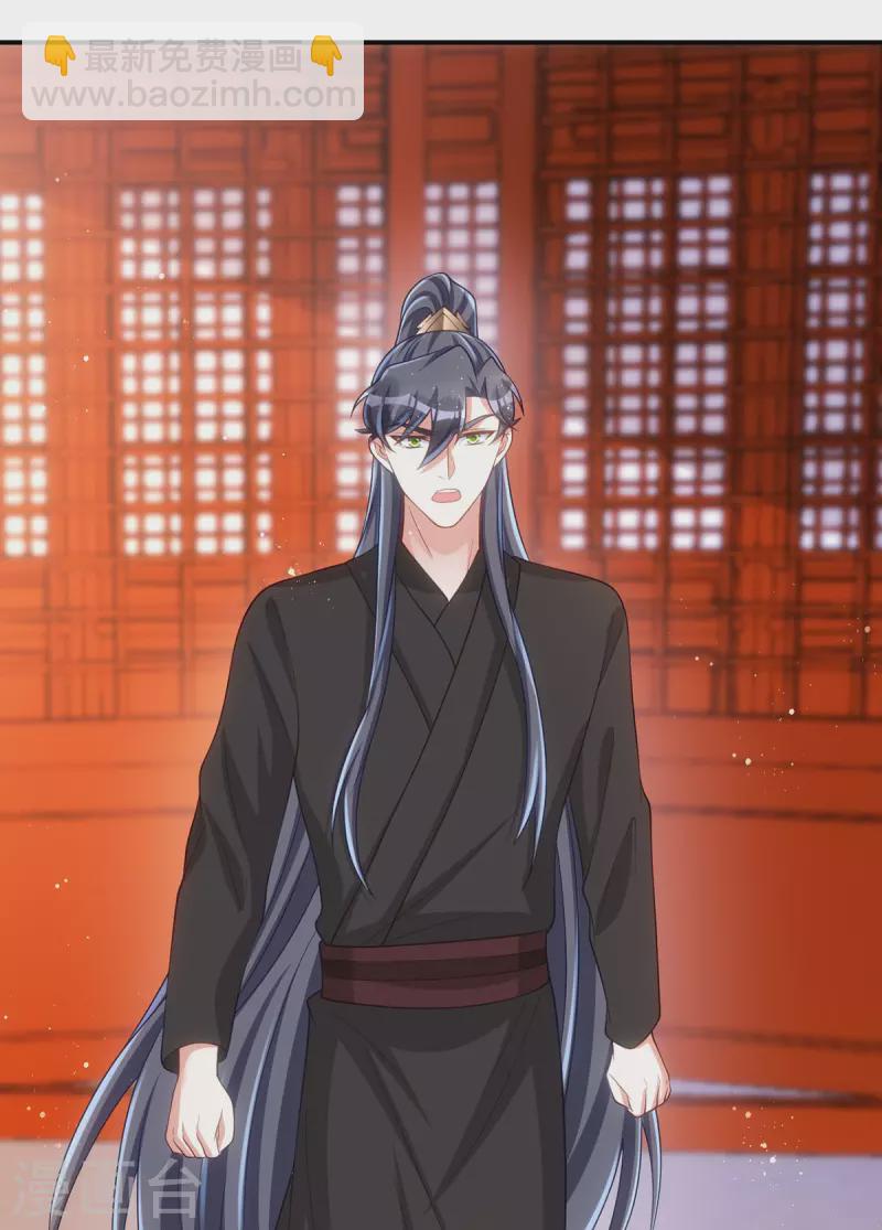 第151话 白钦被囚-第151话