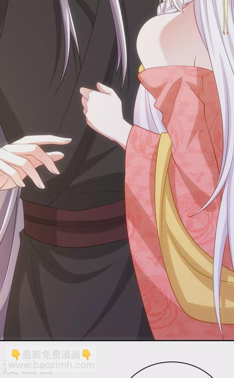 第151话 白钦被囚-第151话