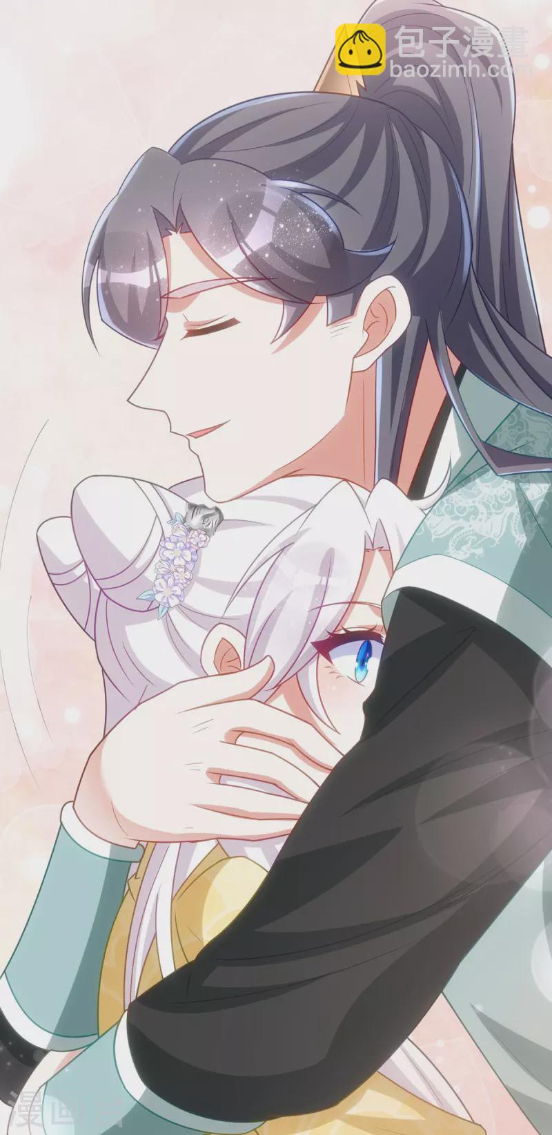 第163话 走上虎生巅峰-第163话