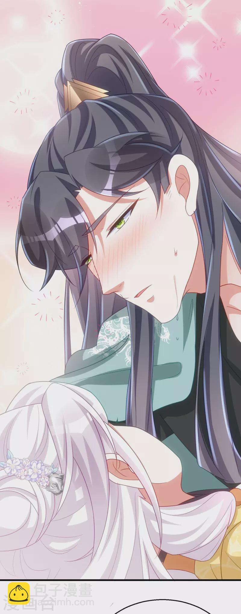 第165话 叫我的名字-第165话