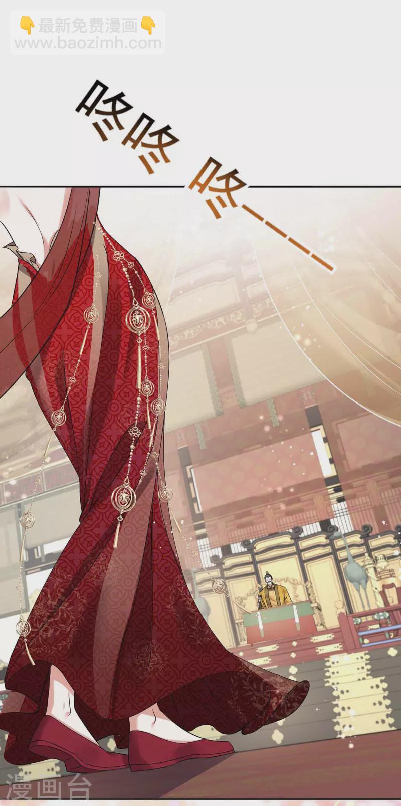 第177话 断绝关系-第177话