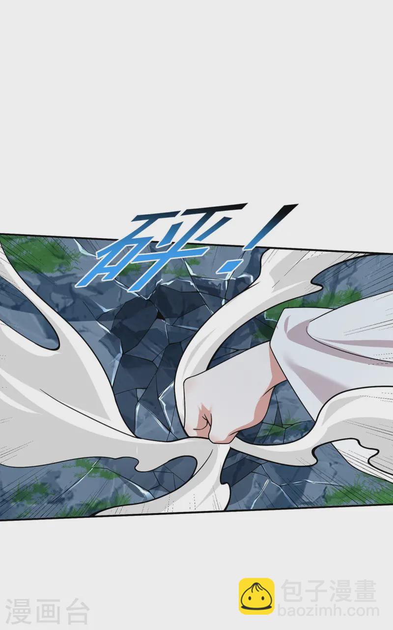 第181话 惩罚-第181话