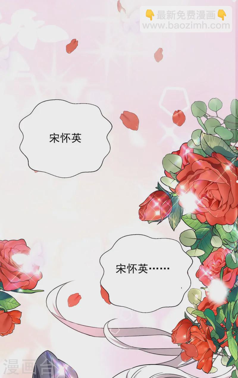 第185话 醉酒-第185话