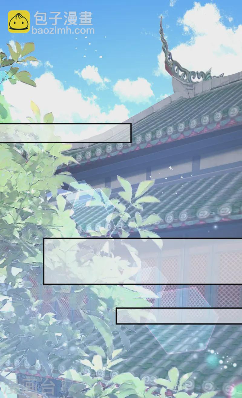 第187话 她疏远我了-第187话