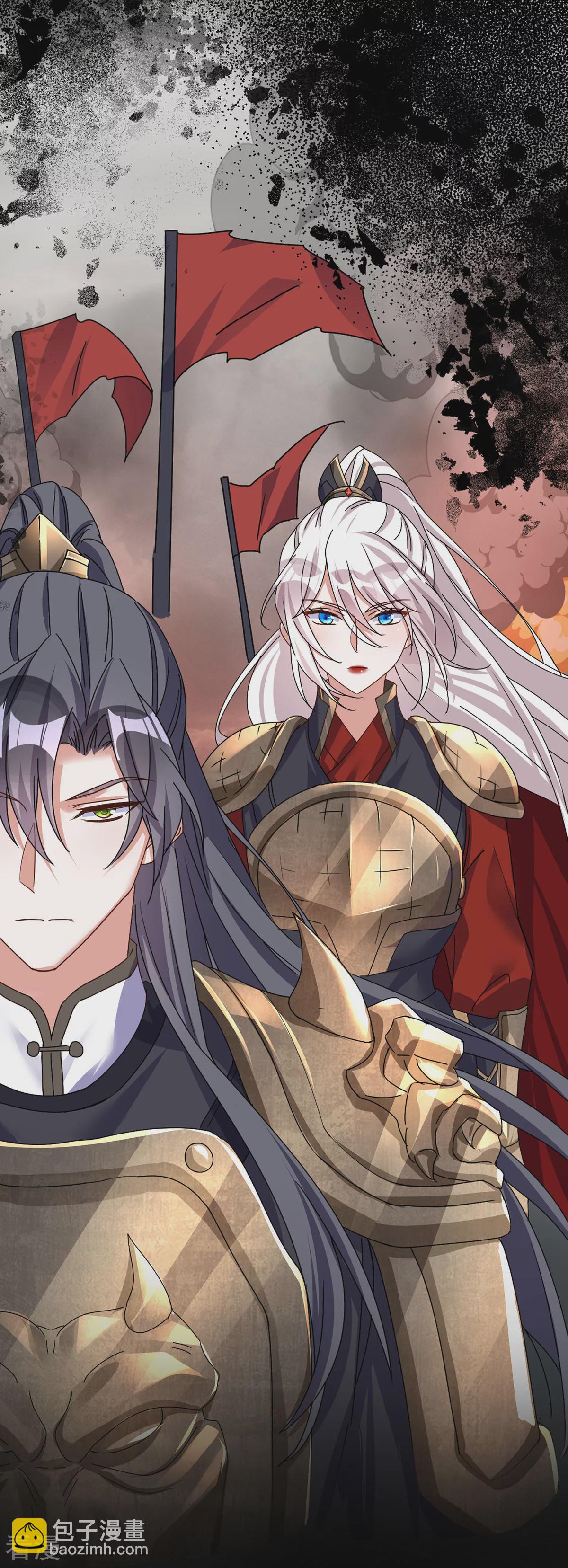 第193话 交换-第193话