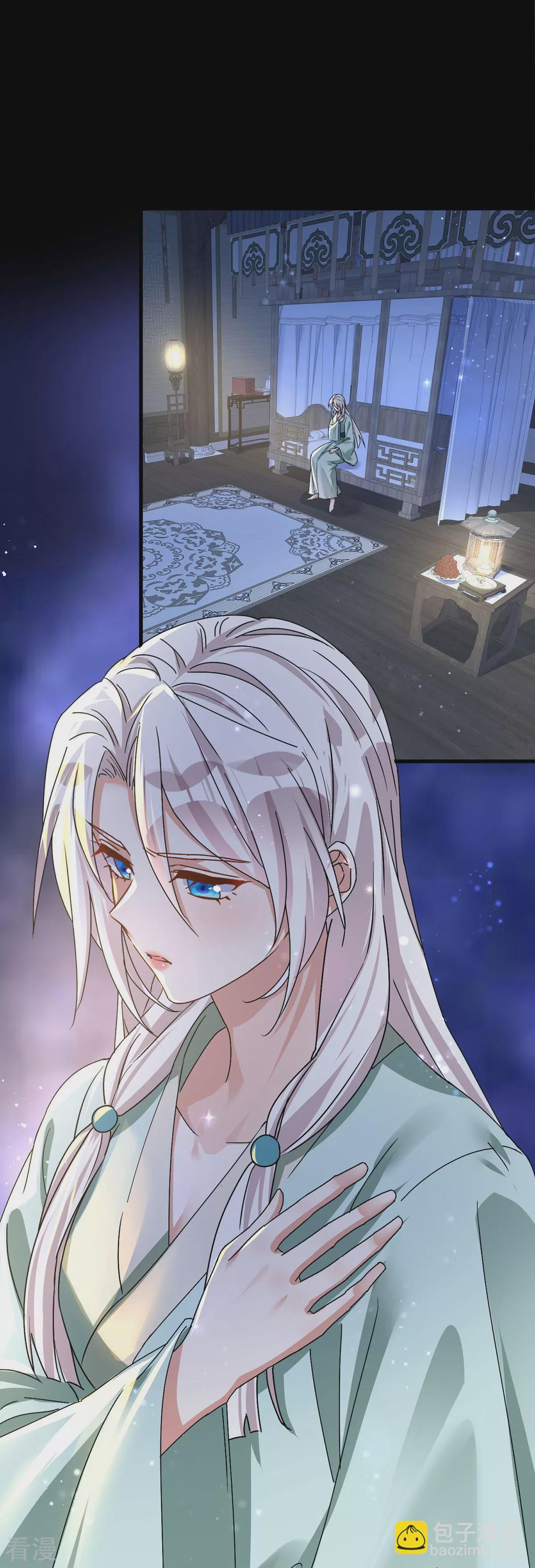 第193话 交换-第193话