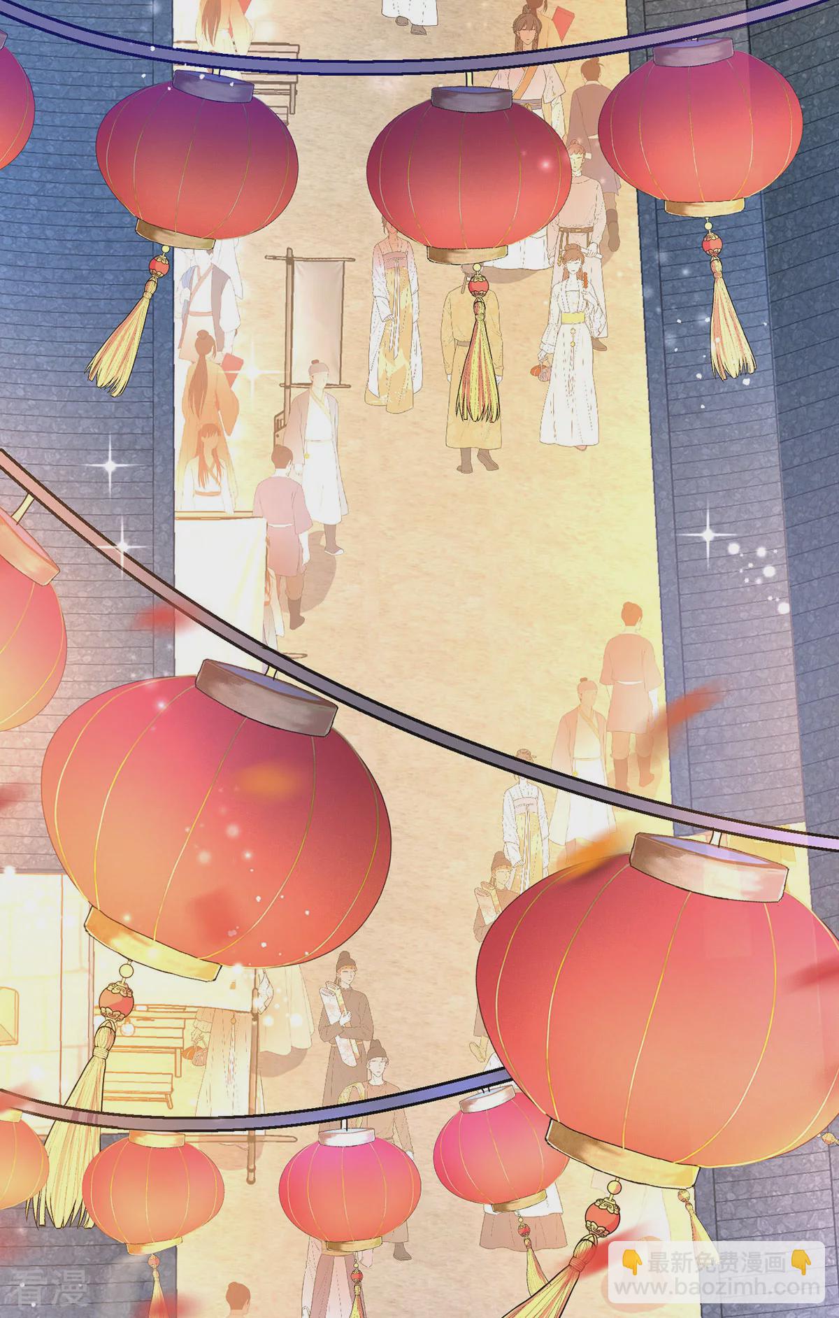 第195话 牵红绳-第195话
