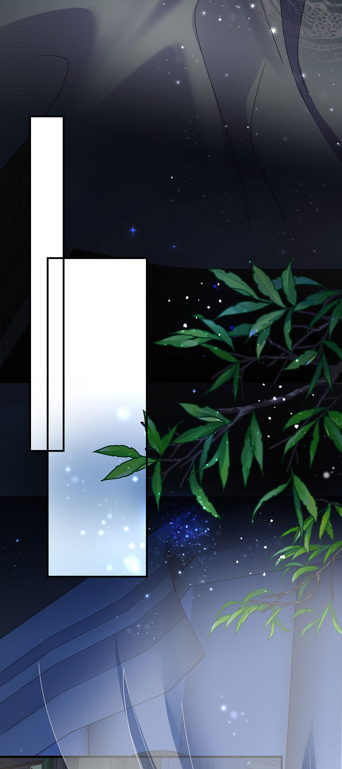 第201话 越来越弱-第201话