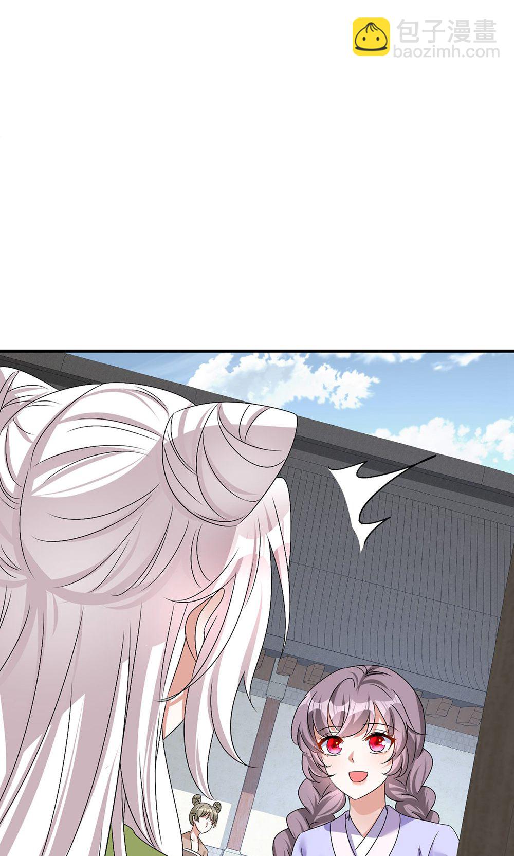 第207话 解决季理-第207话