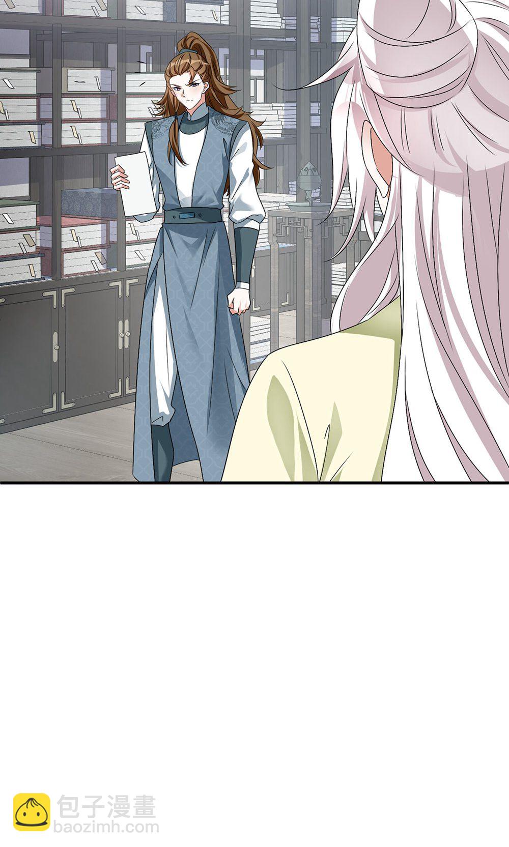 第207话 解决季理-第207话