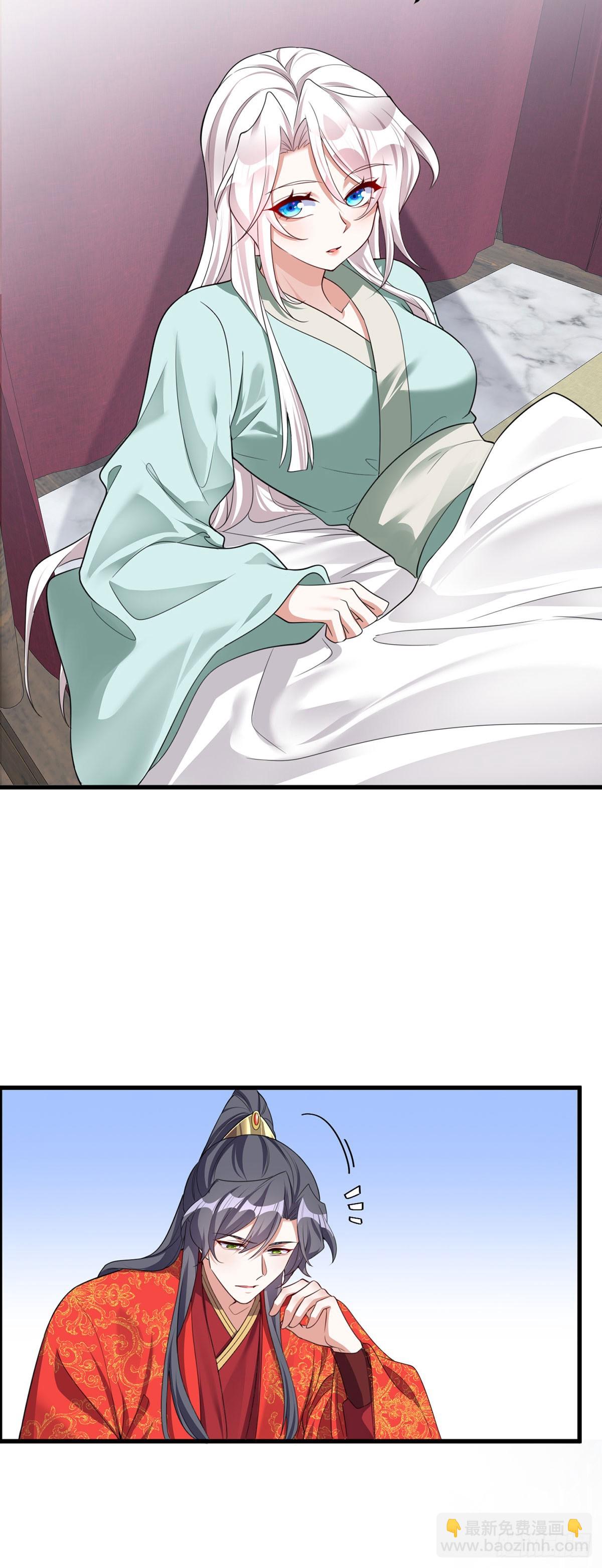 第213话 英儿去哪了？完结-第213话