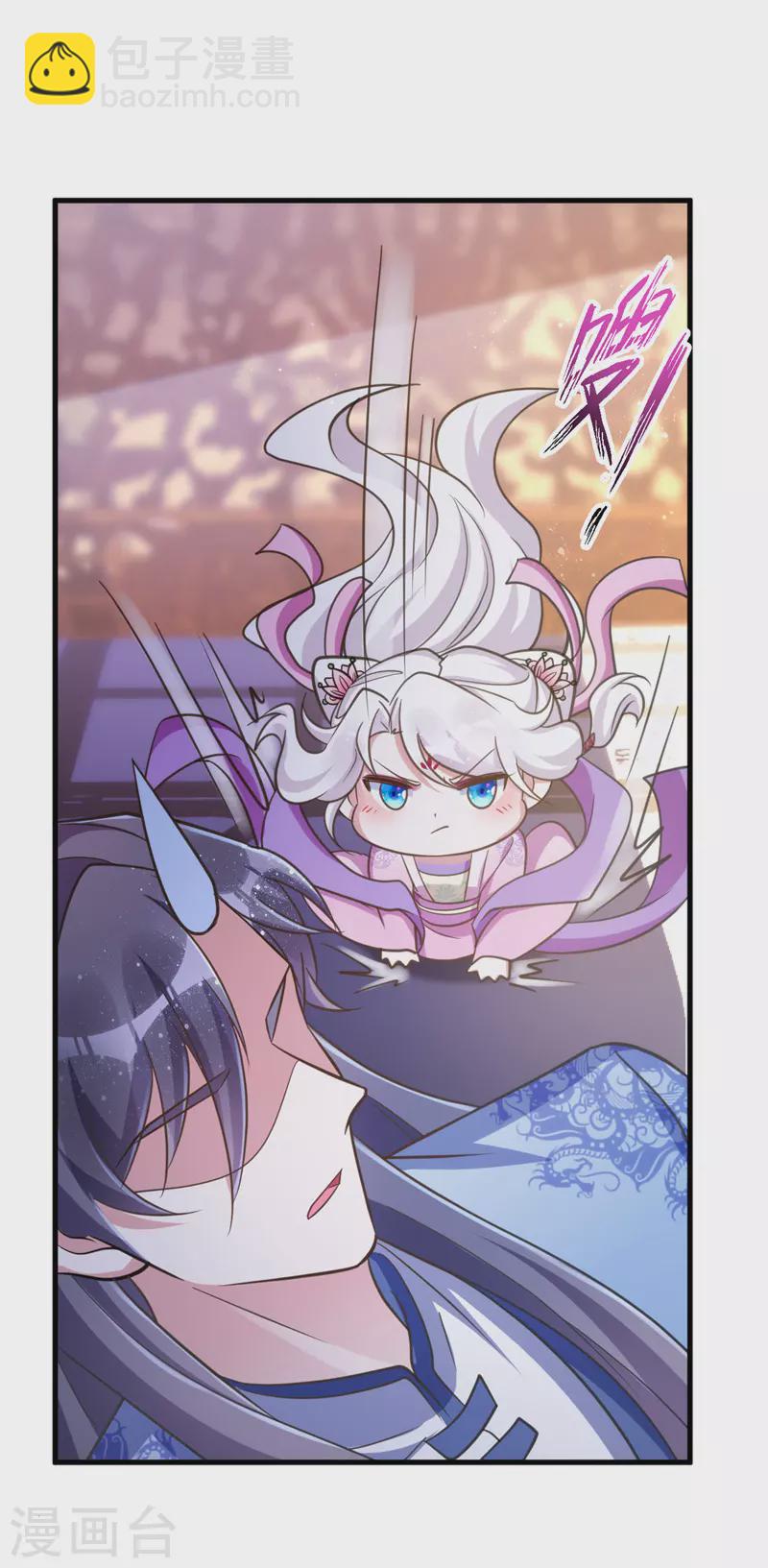第31话 解药-第31话
