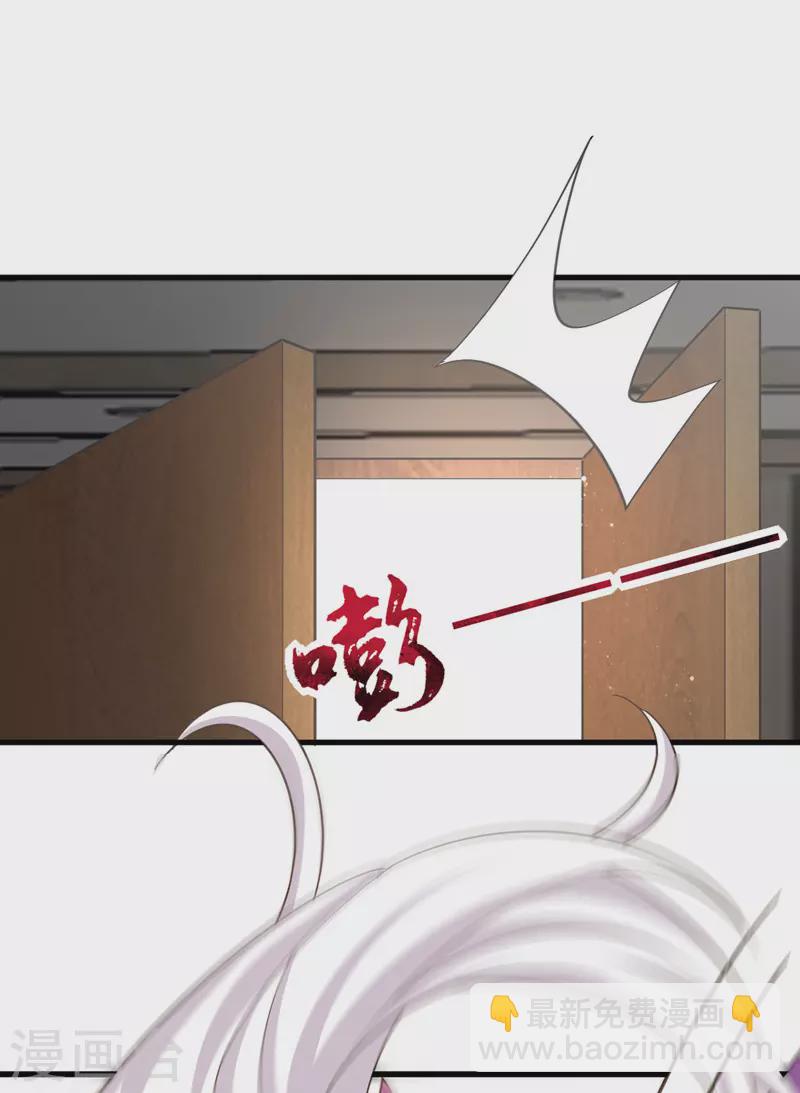 第37话 晕倒-第37话