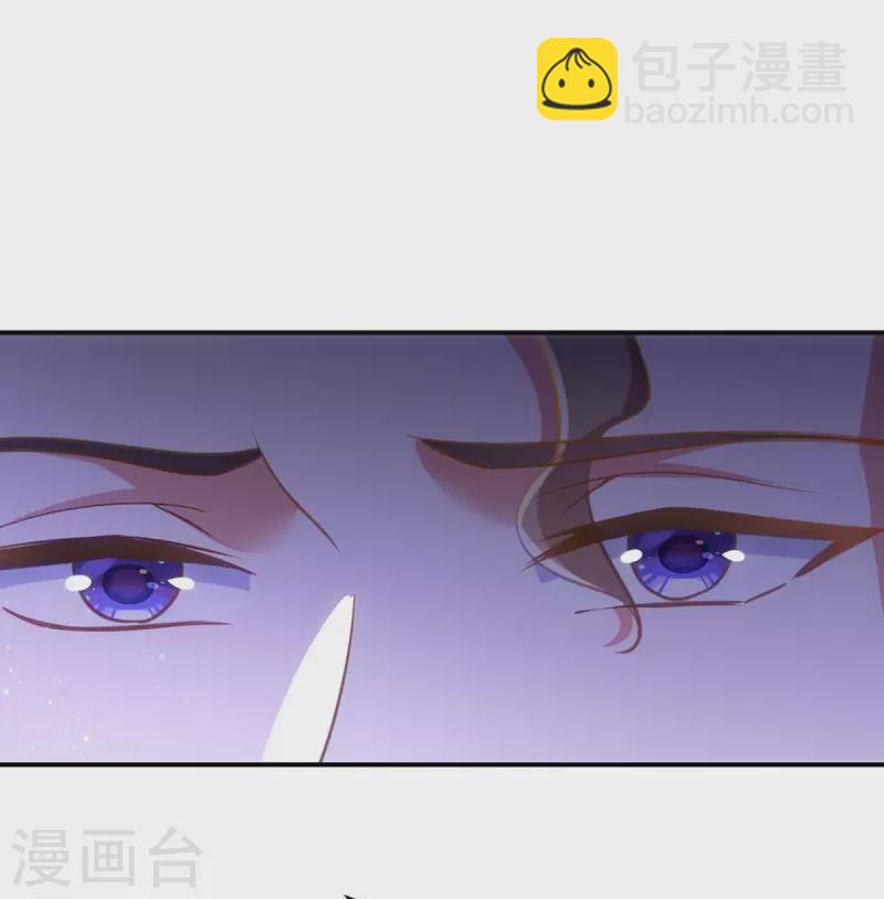 第83话 寸步不离-第83话