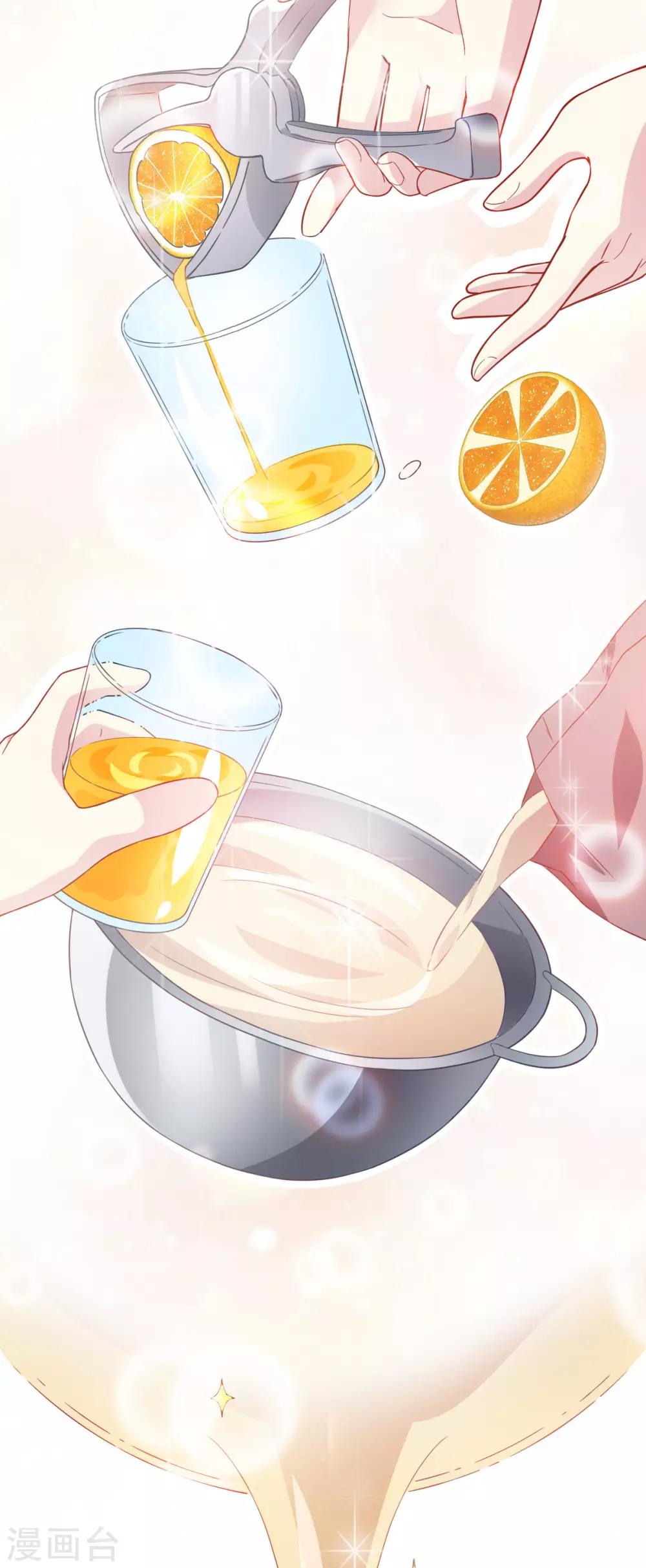 第35话 意料之中的抄袭-第41话