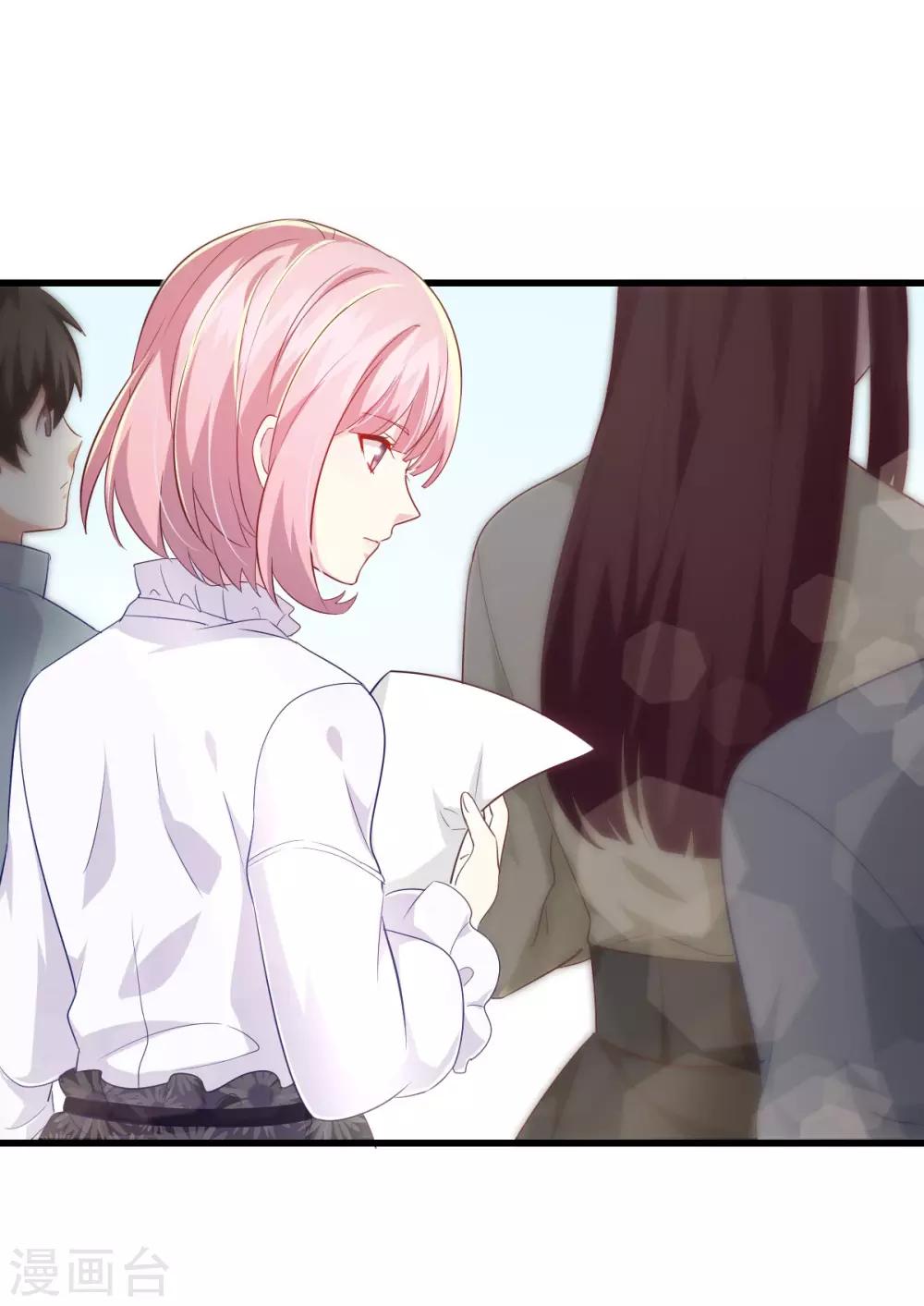第35话 意料之中的抄袭-第41话