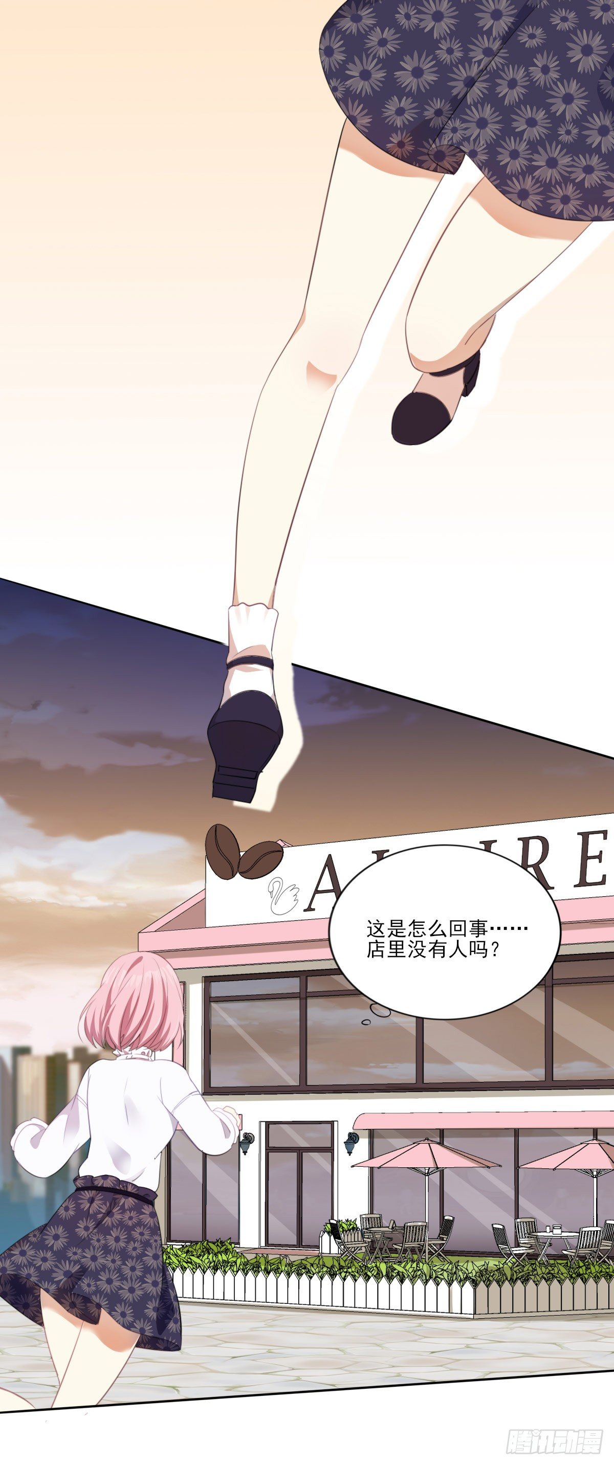 第39话 庆祝-第47话