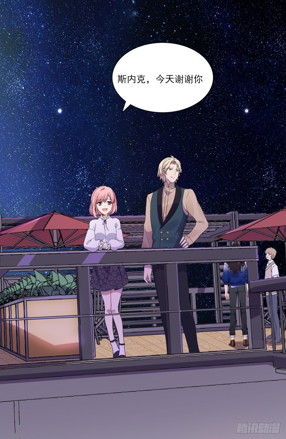 第39话 庆祝-第47话
