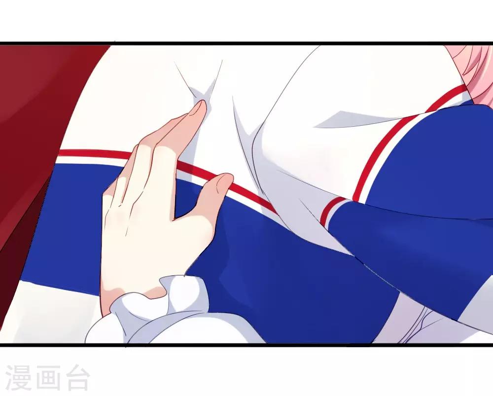 第7话 重遇辛白(1/2)-第9话