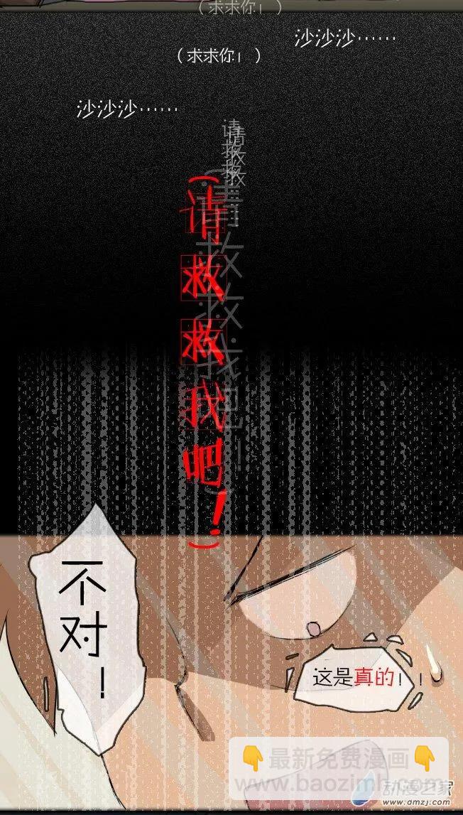 第01回 初见-第1话
