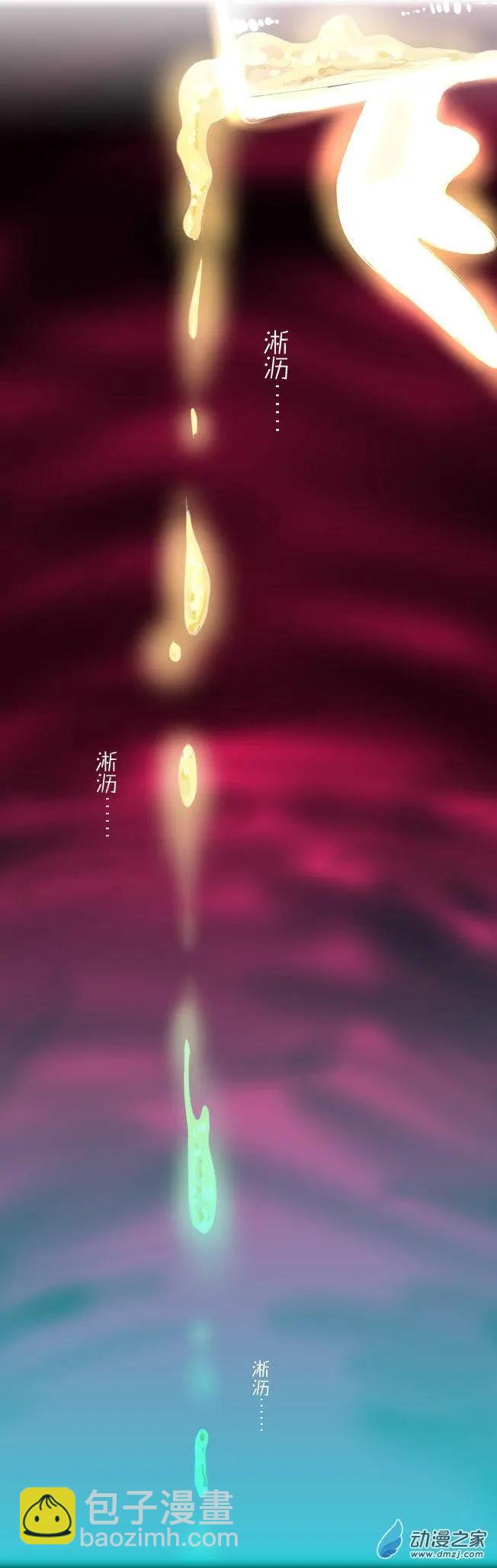 第01回 初见-第1话