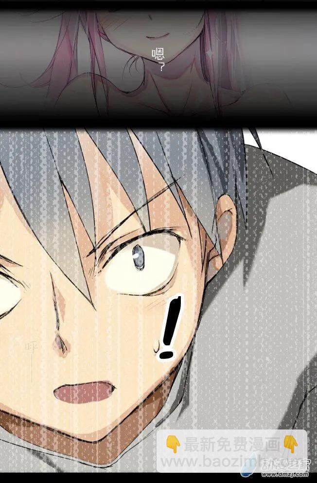 第01回 初见-第1话