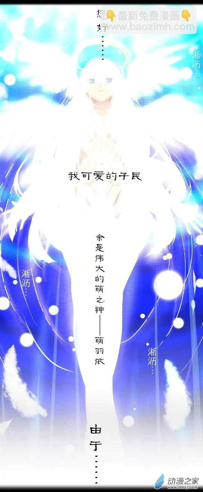 第01回 初见-第1话