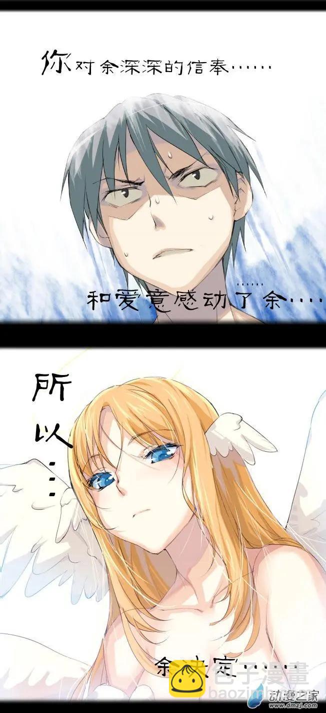 第01回 初见-第1话