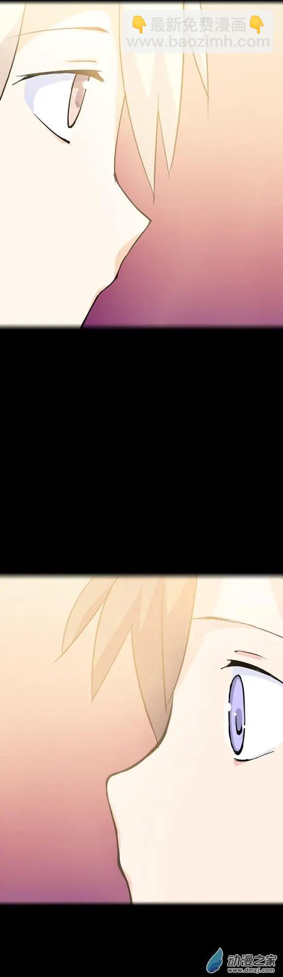 第15回 熊宝宝的礼物-第15话